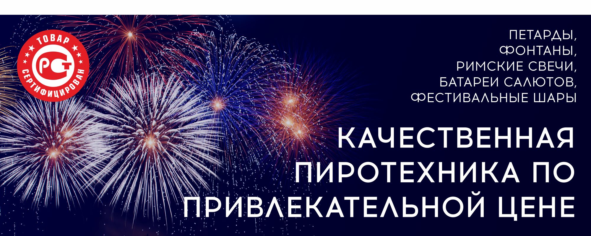 Слайды Блок 2