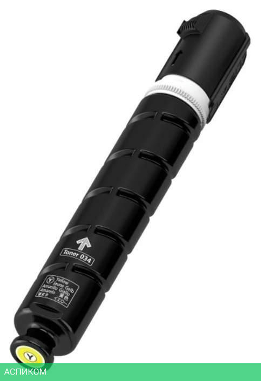 Тонер Canon 034 9451B001 желтый