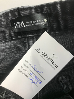 Джинсы Zara черные, маркировка 38, визуально 44 размер