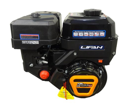 Двигатель бензиновый "LIFAN" KP270-R (10 л.с., с редуктором)