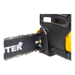 Цепная электропила Huter ELS-1500P