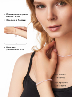 Браслет на руку чешское стекло хамелеон