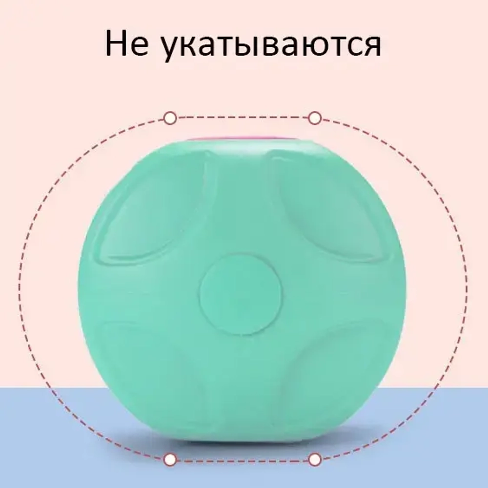 Гантель пластиковая 2 кг