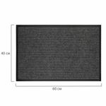 Коврик придверный 40х60 см, СЕРЫЙ, влаго-грязезащитный, 450 г/м2, ребристый, PRIMILA EXTRA, 701022