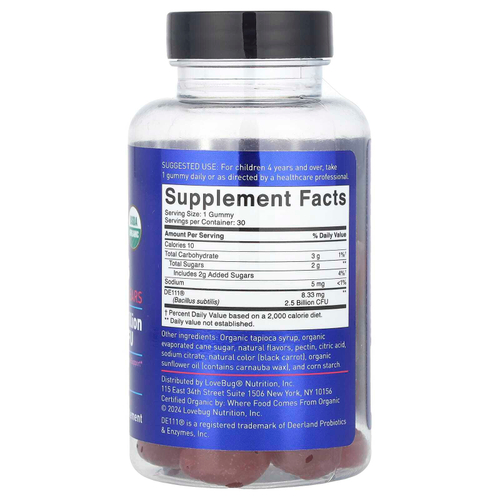 LoveBug Probiotics, Детские пробиотики, жевательные таблетки для живота, для детей от 4 лет, со вкусом клубники, 2,5 млрд КОЕ, 30 жевательных таблеток