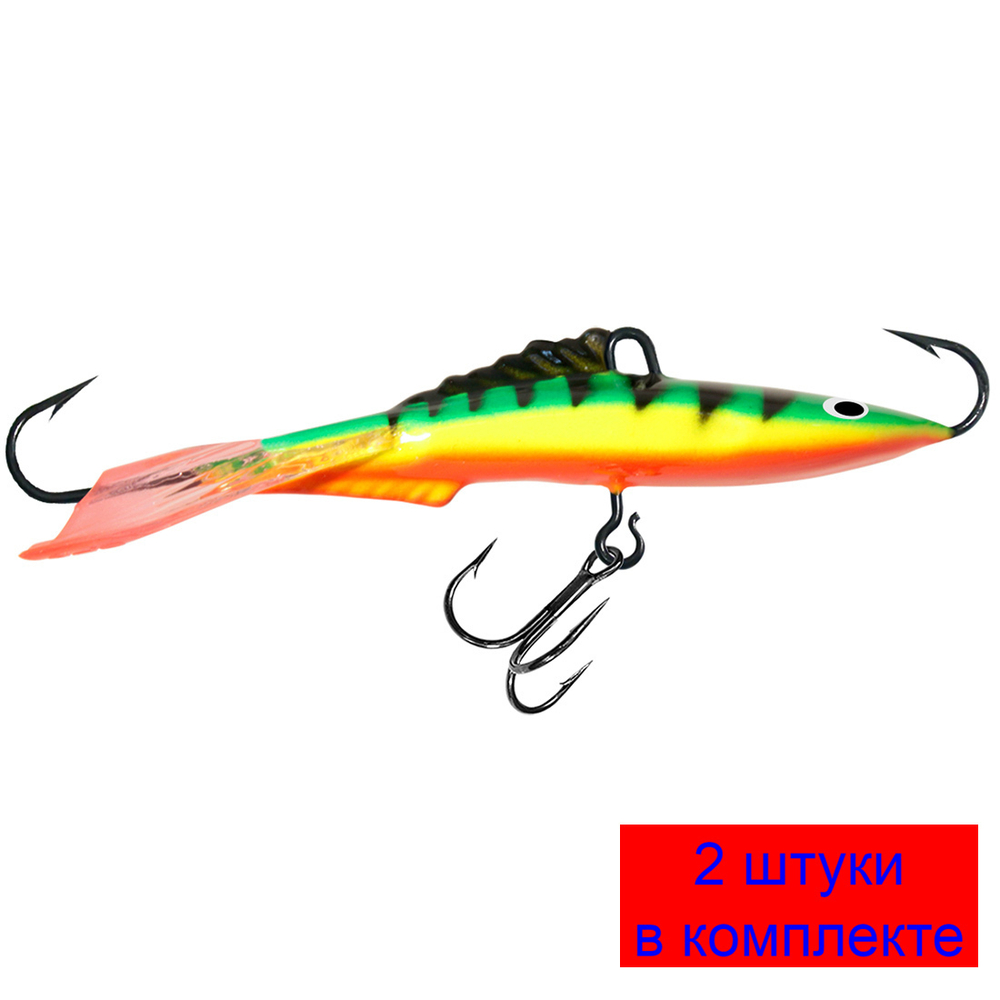 Балансир ANGLER-7 74mm 2 штуки 21 г.