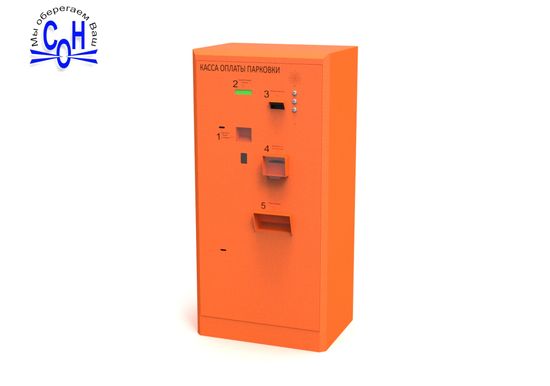 Автоматическая касса СТ-03-01