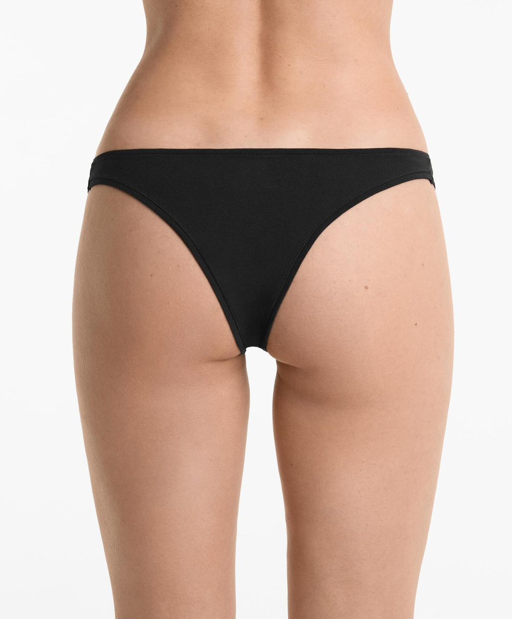 OYSHO Набор из 3 трусов, черный