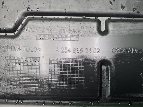 Юбка заднего бампера Mercedes GLC X254 (22-нв) AMG