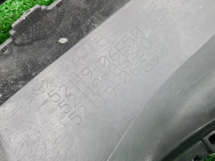 Бампер передний Toyota Camry 8 XV70 (2017-2021)