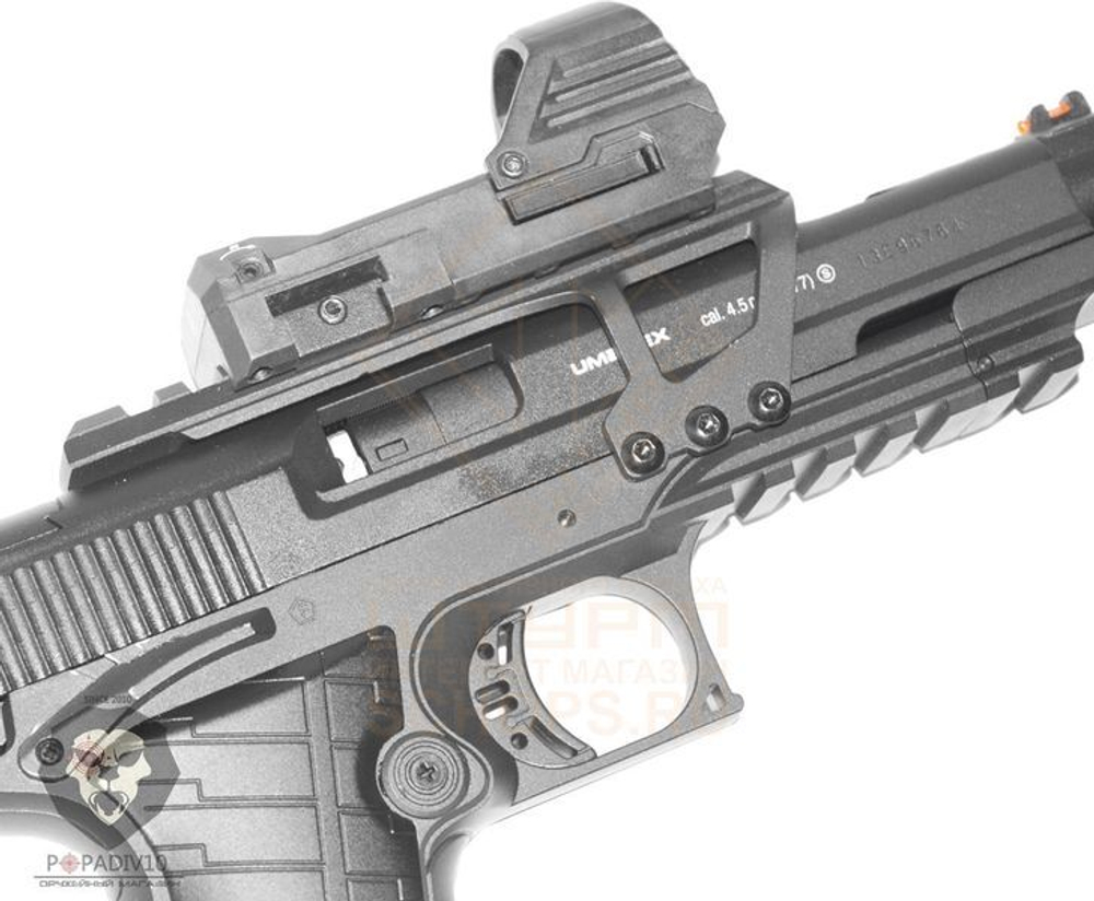 Пистолет пневматический Umarex Race Gun