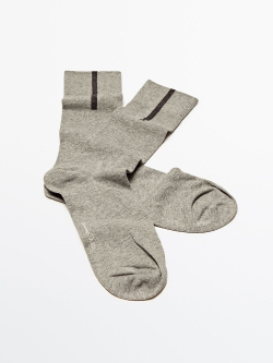 Massimo Dutti Высокие носки с контрастной полосой, серый