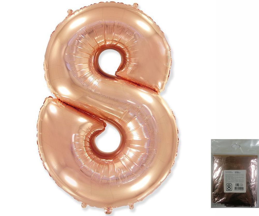 Ф ЦИФРА 8  40&quot; Rose Gold Розовое золото