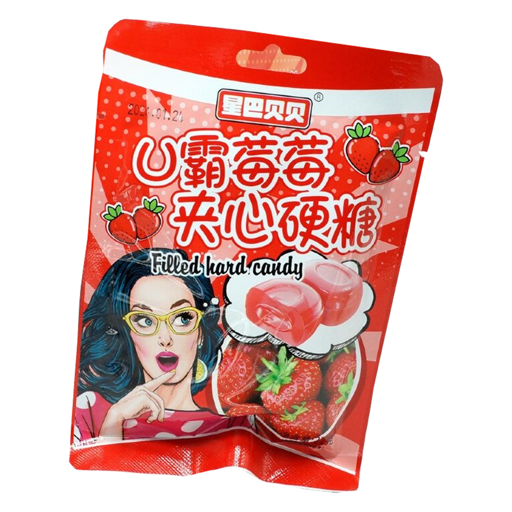 Конфеты "FILLED HARD CANDY"