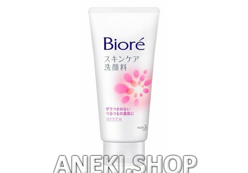 Пенка-скраб для лица с цветочным ароматом 130 г Kao Biore Skin Care Facial Cleanser Scrub-in