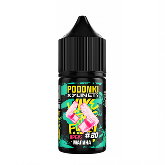 Жидкость PODONKI - X*LINET salt 2% 30 ml - Арбуз Малина
