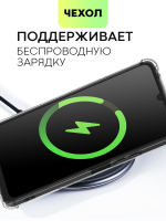 Чехол BROSCORP для Poco C65 (арт.XM-PC65-HARD-TPU-POCKET )