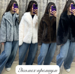 Шубка из экомеха