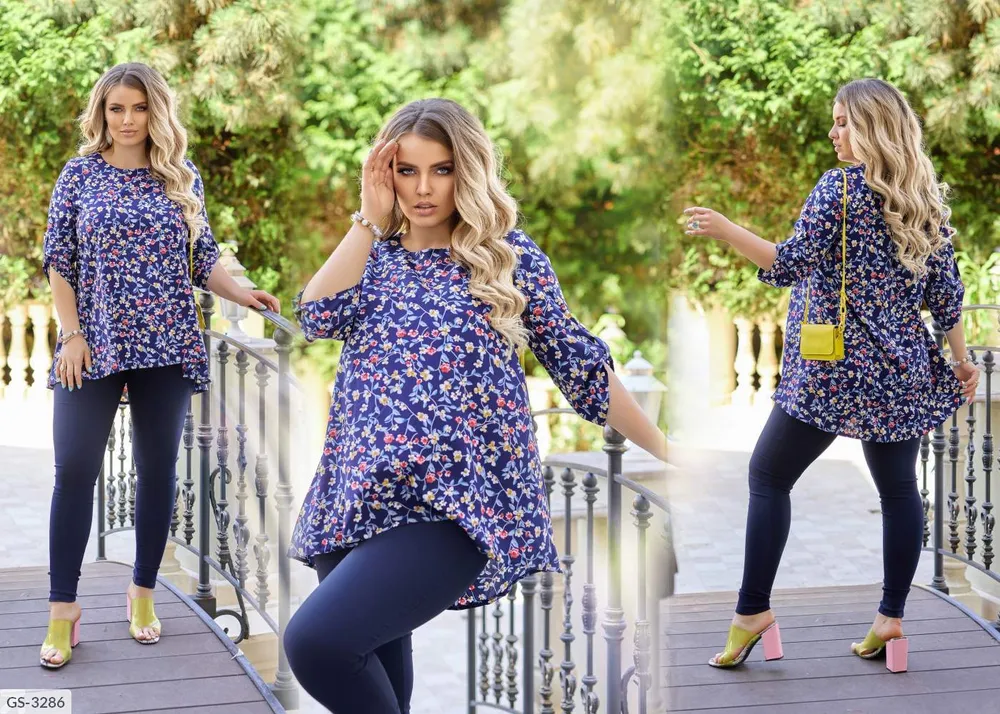 Костюм GN-6007 Фабрика Моды