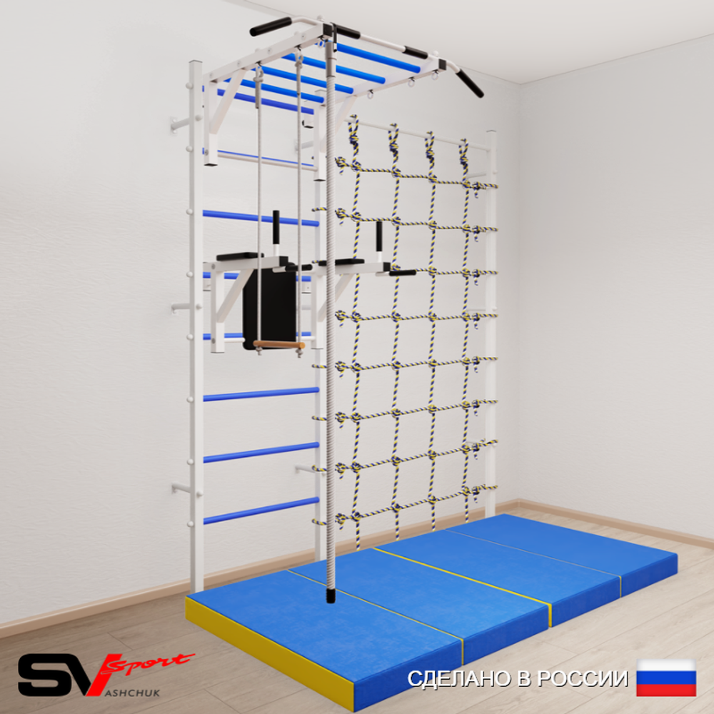 Шведская стенка Sv Sport усиленная 64640 (Турник рукоход/Брусья/Канат/Трапеция/Мат 2м/Канатный лаз)