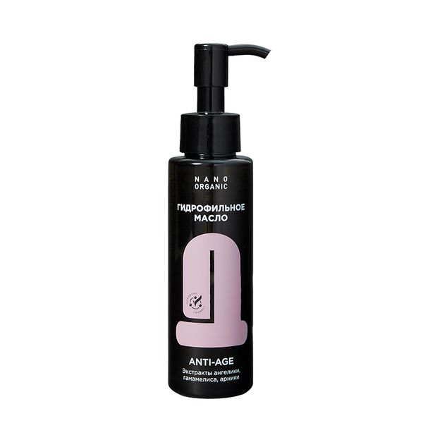 Гидрофильное масло Anti-Age (для зрелой кожи), 110 мл (Nano Organic)