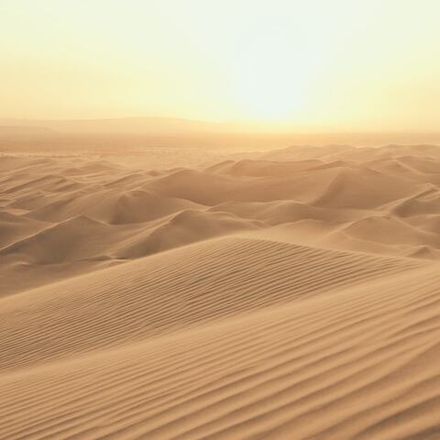 Atmosphere панно