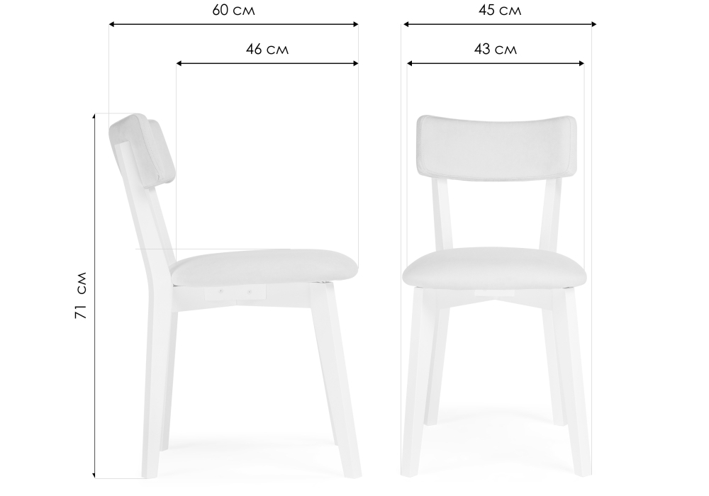 Стул деревянный Woodville Гилмар белый, Тедди 008, ножки белые
