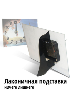 Винтажные настольные часы "Париж" Декор для дома, подарок