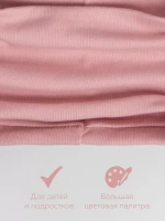 Шапка для девочки осенняя с ушками и снуд