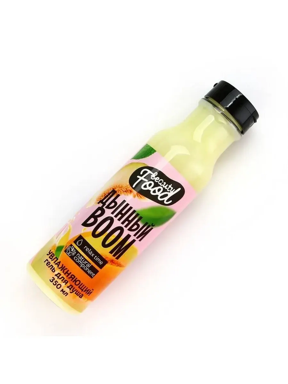 Гель для душа женский, 350 мл, аромат дыни, BEAUTY FOOD