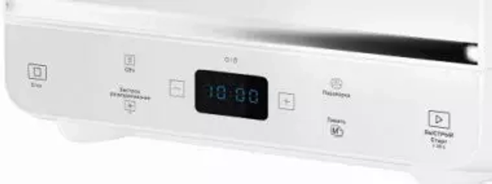 Микроволновая печь Whirlpool MAX 45 FW S