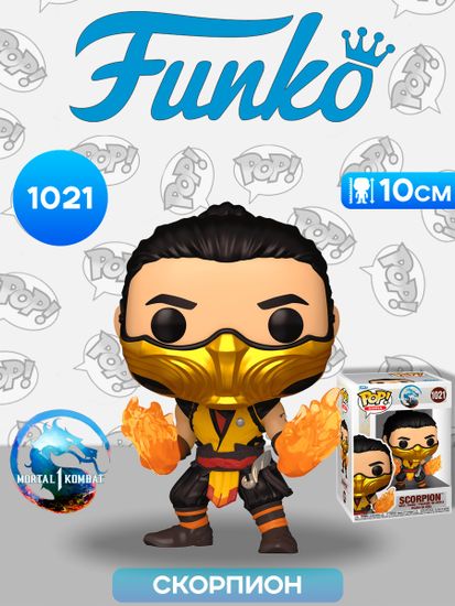 Фигурка Funko POP! Games Mortal Kombat 1 Scorpion (1021) 80274 / Фигурка Фанко ПОП! по мотивам игры "Мортал Комбат 1", Скорпион