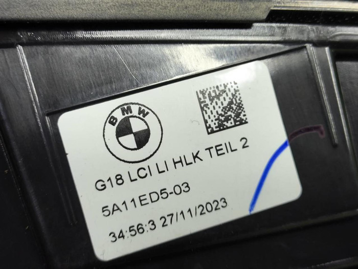 Фонарь левый внутренний BMW X5 G05 (2023-н.в.)