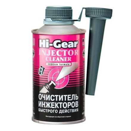 Очиститель инжекторов быстрого действия Hi-Gear HG3216