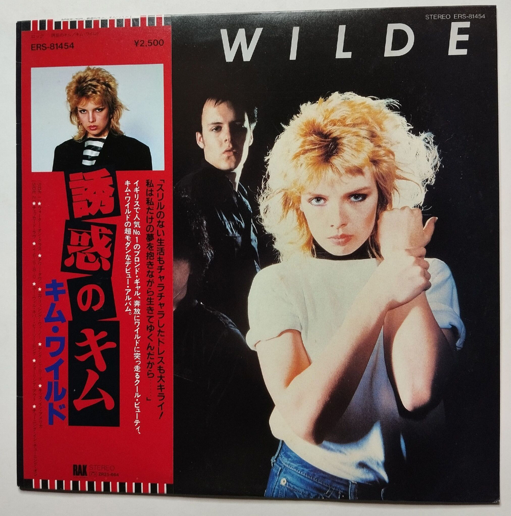 Винтажная виниловая пластинка LP Kim Wilde (Japan 1981) (Obi)