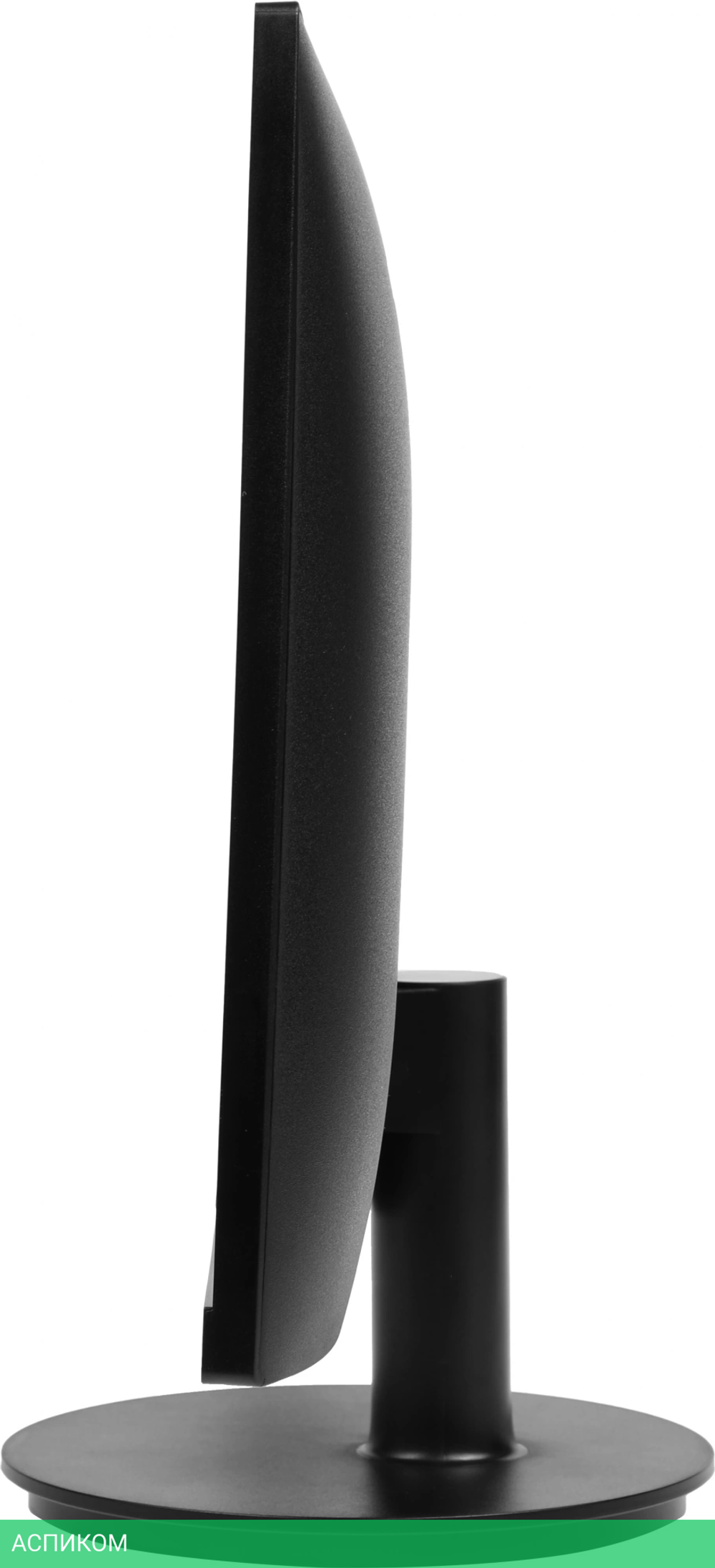 Монитор Philips 27" 272V8LA