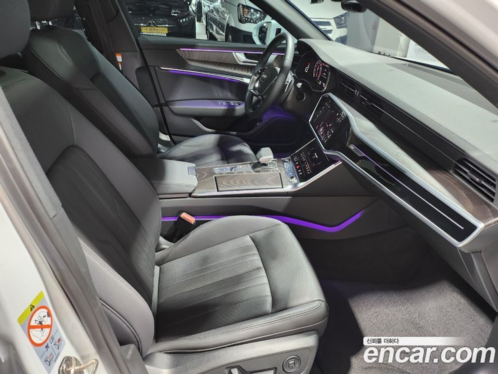 Audi A6 (C8) 45 TFSI Premium (11.2023)