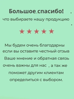 Светильник уличный садовый на солнечной батарее фонарь