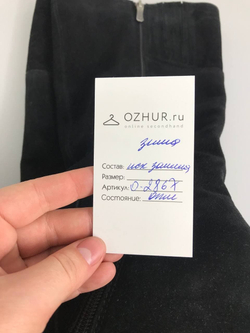 Сапоги Resput на танкетке 37 размер