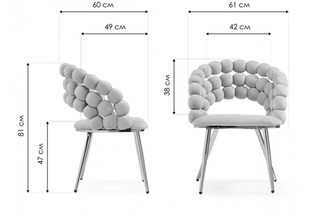 Стул на металлокаркасе Woodville Ball dark gray, black, ножки черные