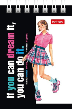 rp6pc13cb71kdp78h7ot5k4a0eicsvjm