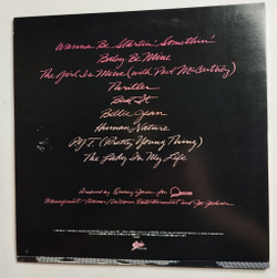 Винтажная виниловая пластинка LP Michael Jackson Thriller (Japan 1982) (Obi, Booklet)