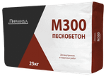 Смесь сухая Пескобетон М-300, Пирамида 25кг