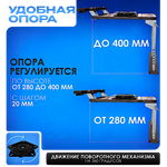 Складное кресло Патриот Мягкое с поворотным механизмом + Опора рег. складн. с фан. основ. на ЛТР с занижением Цвет в Ассортименте