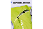 Рюкзак с гидросистемой RoadLike Hydro Camping, салатовый