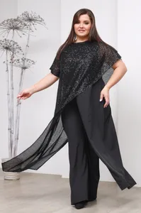 Костюм 5623 Fabrika