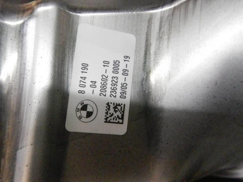 Насадка глушителя правая BMW X5 G05 18-23 M-paket