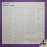 Silver / Silver (LP)