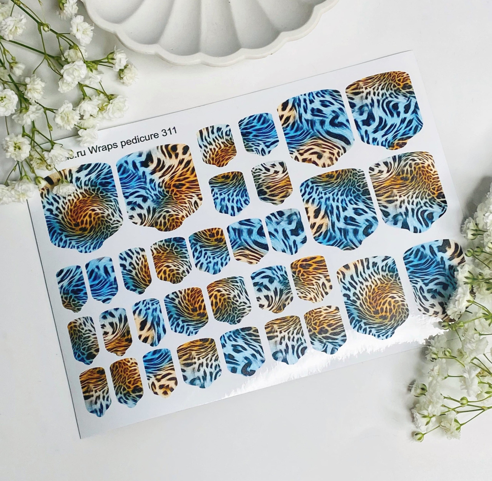 Пленки для ногтей Aminails Wraps pedicure 311