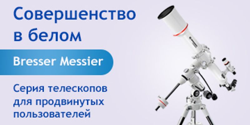 Баннеры 2 Блок 5